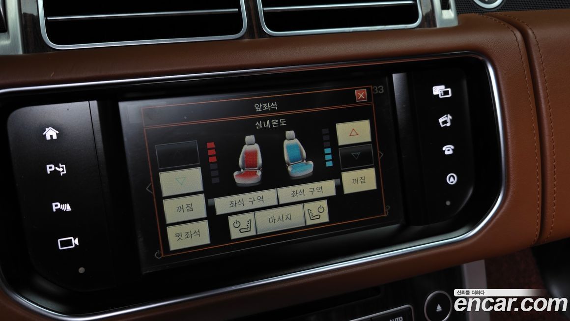 Land Rover Range Rover 2016