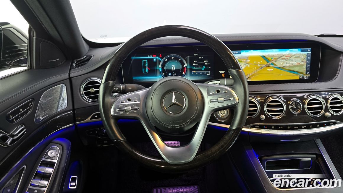 Mercedes-Benz S-Class 2018