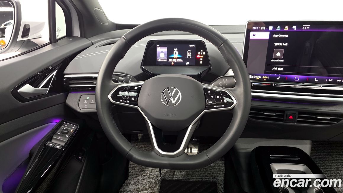 Volkswagen ID.4 2025