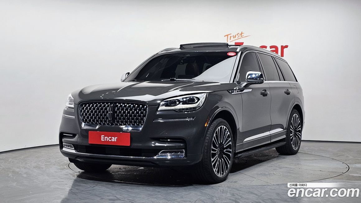Lincoln Aviator 2020
