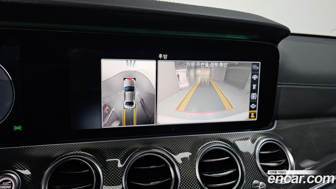 Mercedes-Benz E-Class 2020