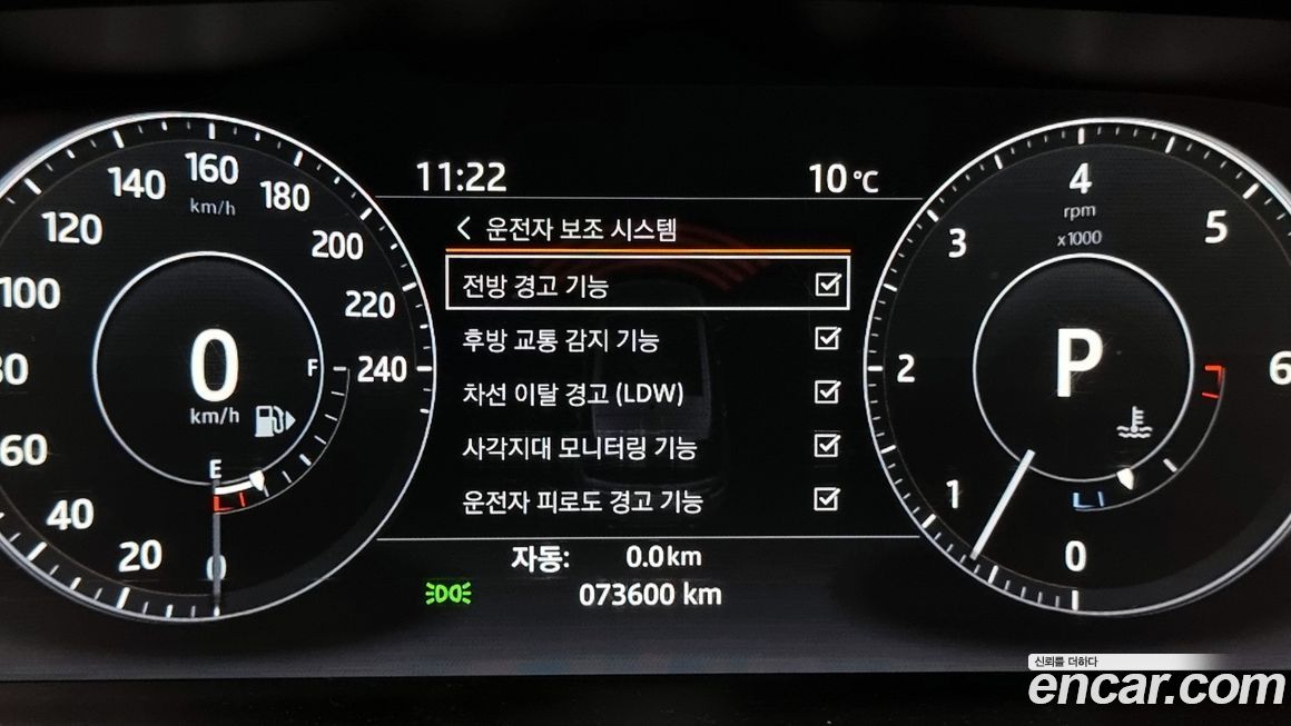 Land Rover Range Rover Sport 2017