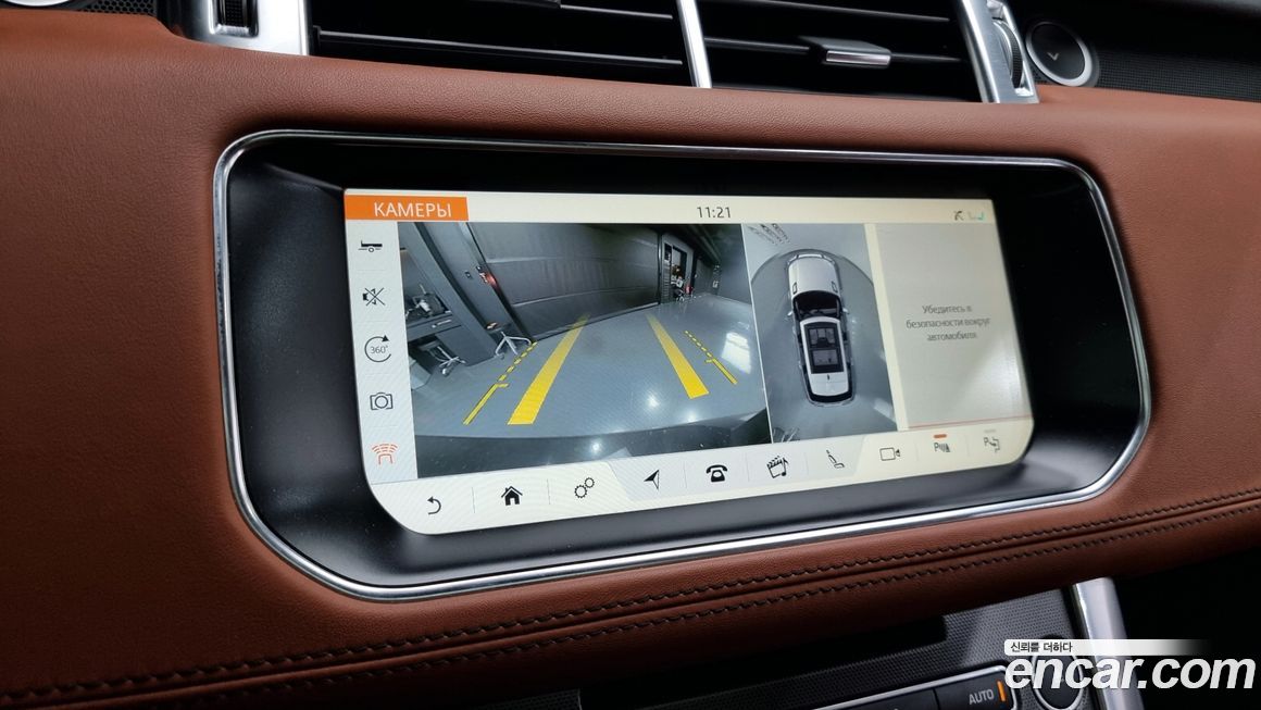 Land Rover Range Rover Sport 2017