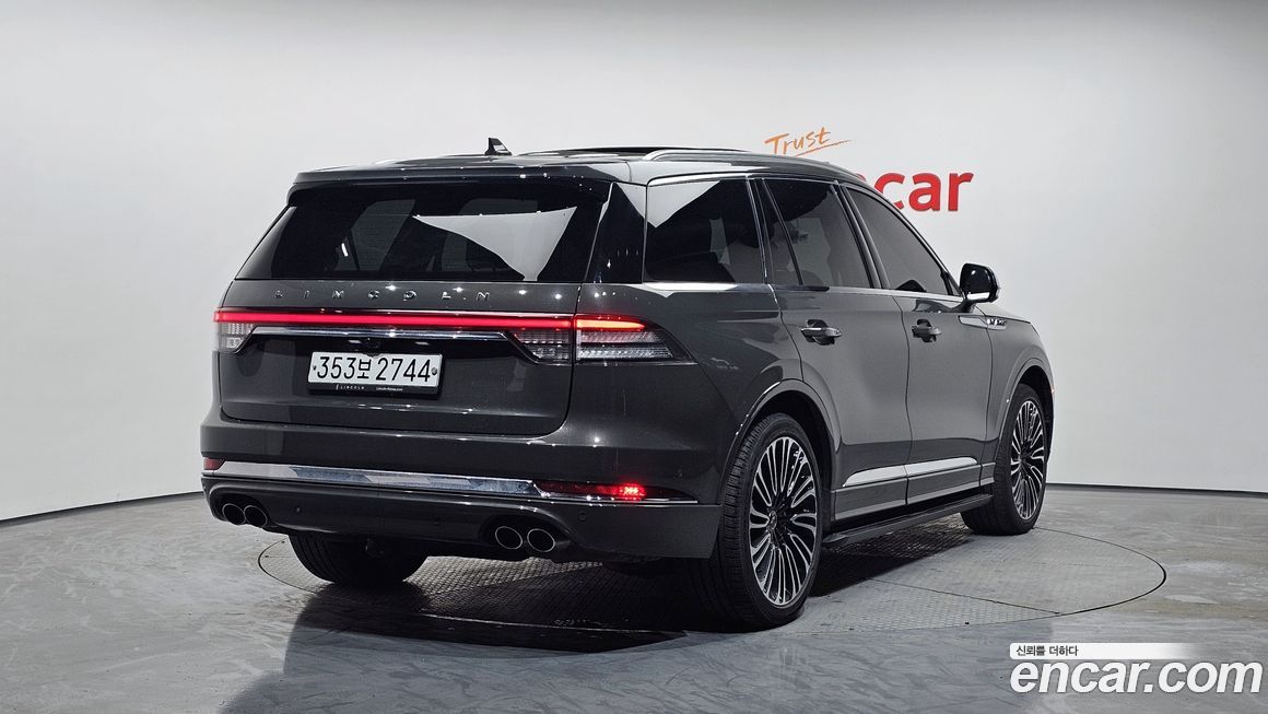 Lincoln Aviator 2020