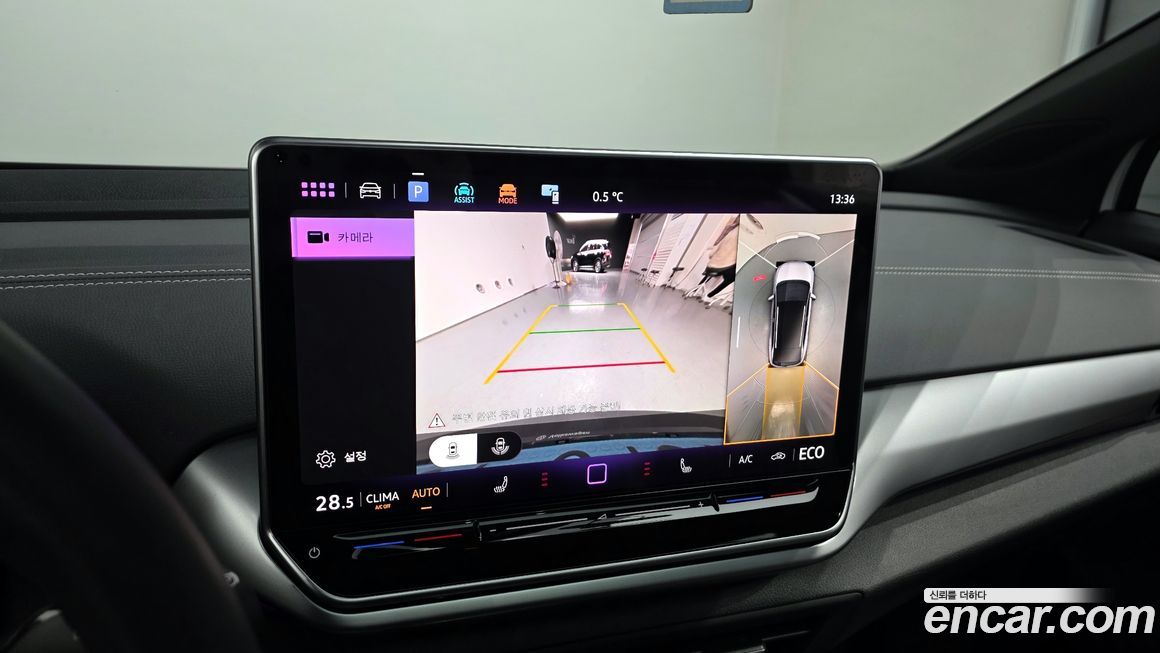 Volkswagen ID.4 2025