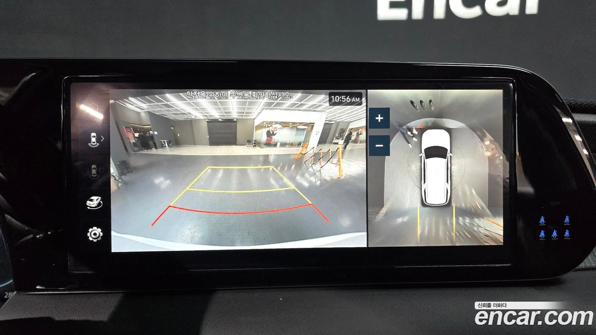 Hyundai Palisade 2024