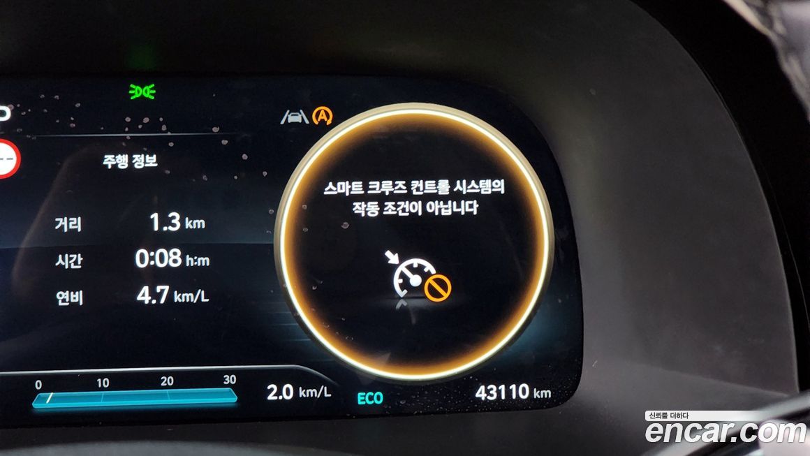 Hyundai Palisade 2024