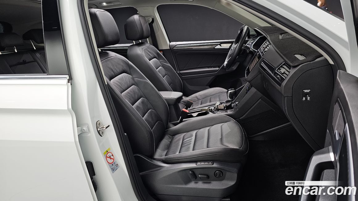 Volkswagen Tiguan 2023