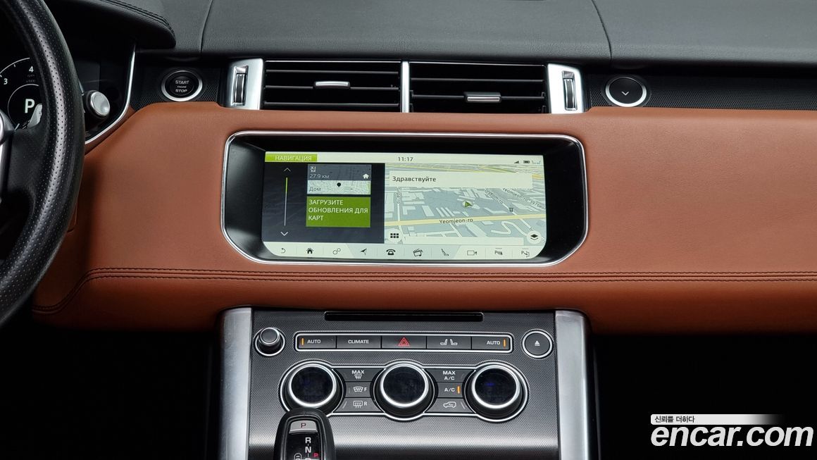 Land Rover Range Rover Sport 2017