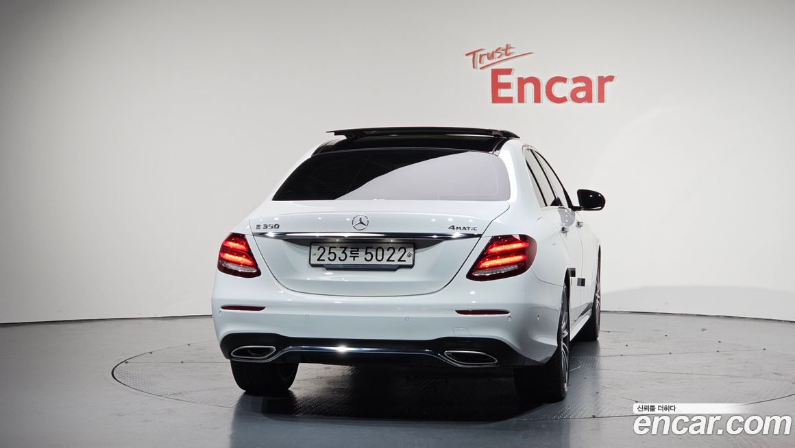 Mercedes-Benz E-Class 2020