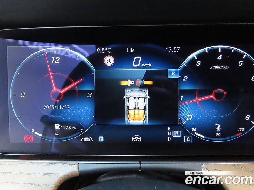 Mercedes-Benz E-Class 2022