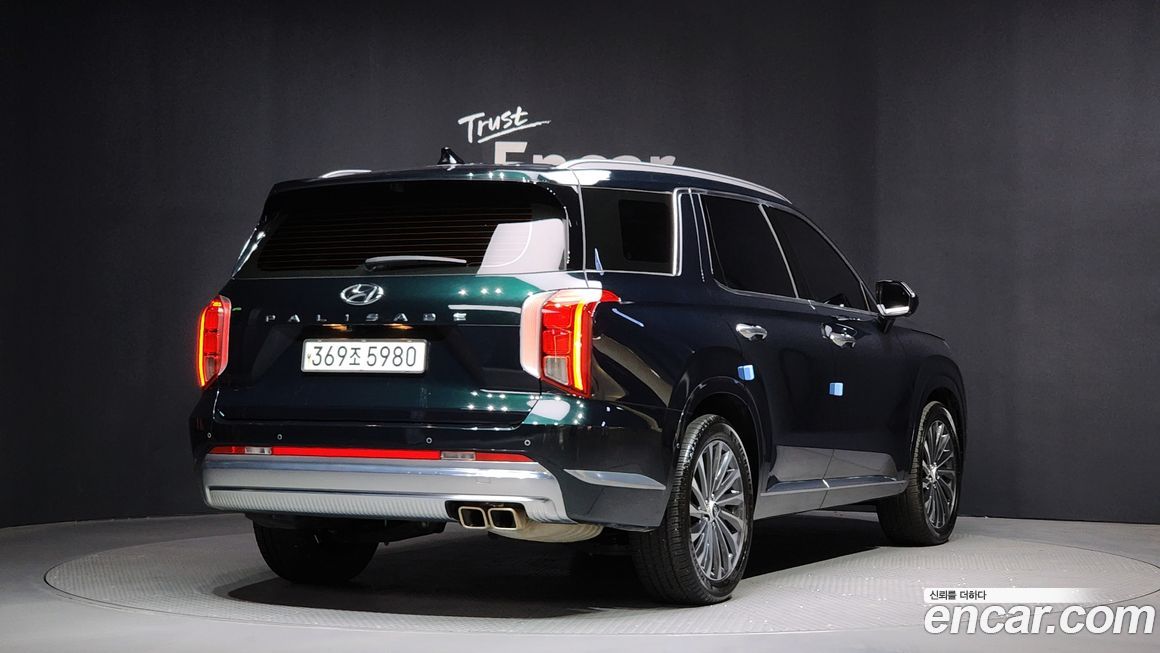 Hyundai Palisade 2023