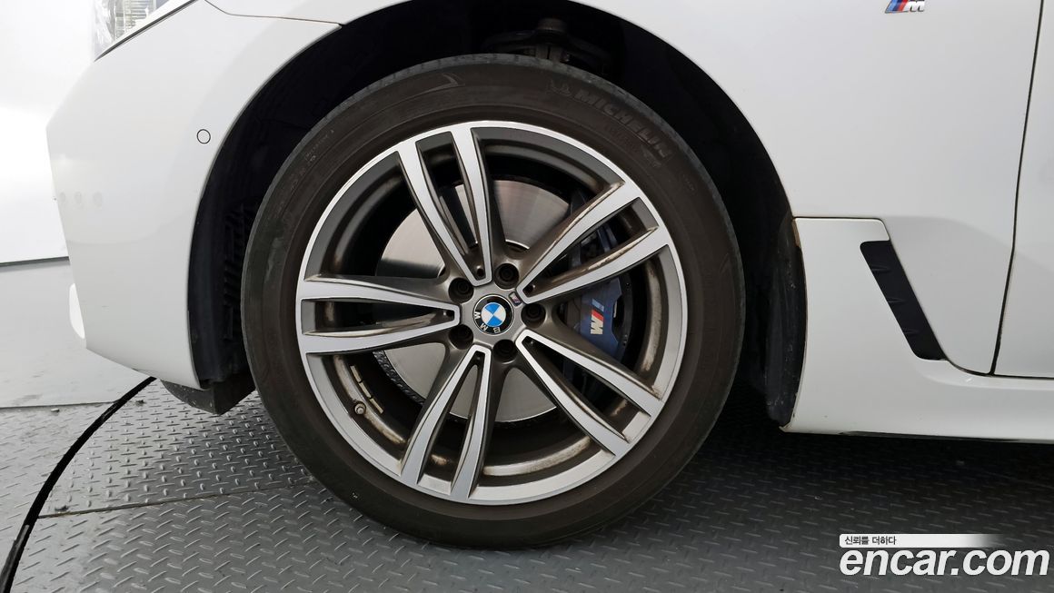 BMW Gran Turismo 2020