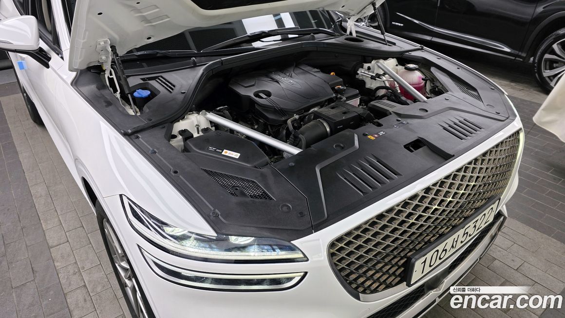 Genesis GV70 2023
