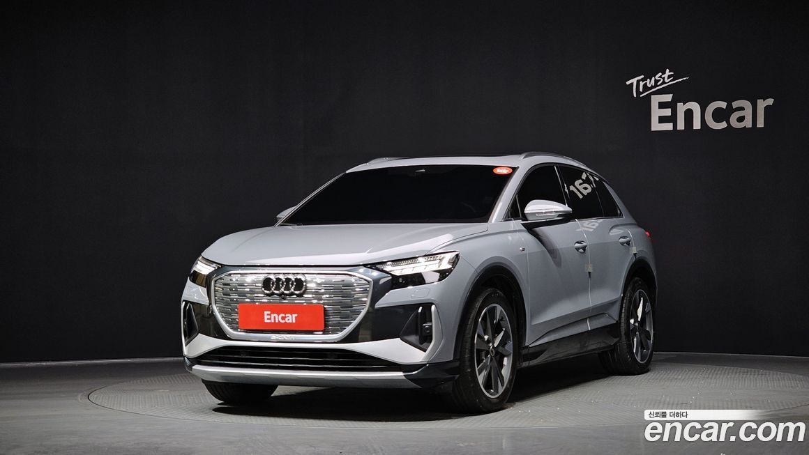 Audi Q4 e-tron 2023