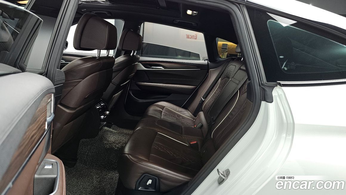 BMW Gran Turismo 2020