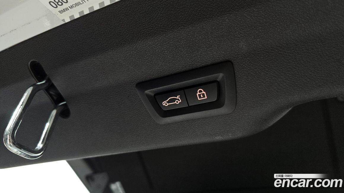 BMW Gran Turismo 2020