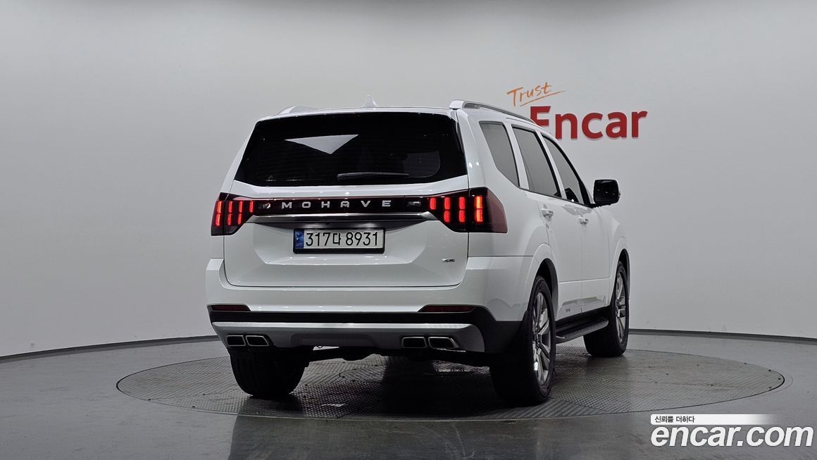 Kia Mohave 2023