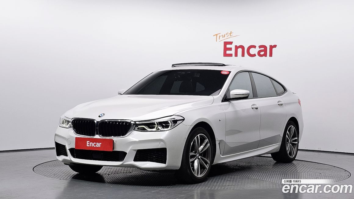 BMW Gran Turismo 2020