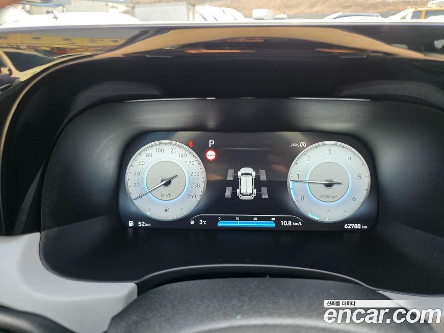 Hyundai Palisade 2024