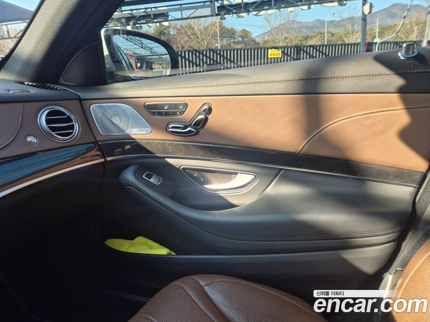 Mercedes-Benz S-Class 2018