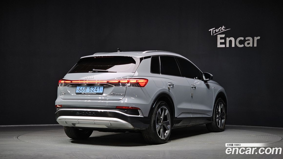Audi Q4 e-tron 2023