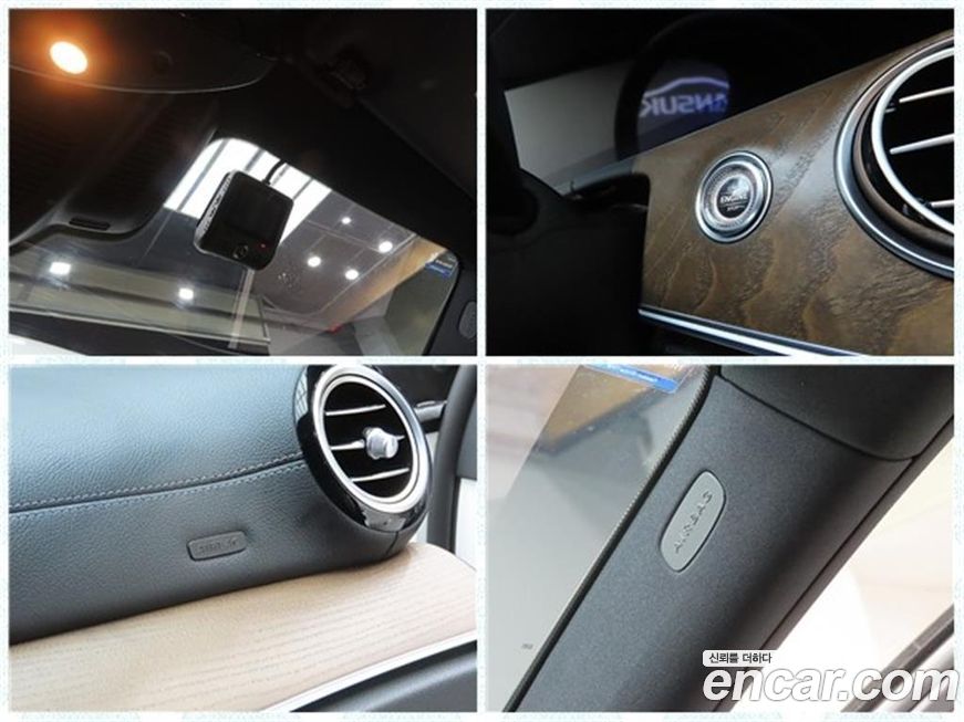 Mercedes-Benz E-Class 2022