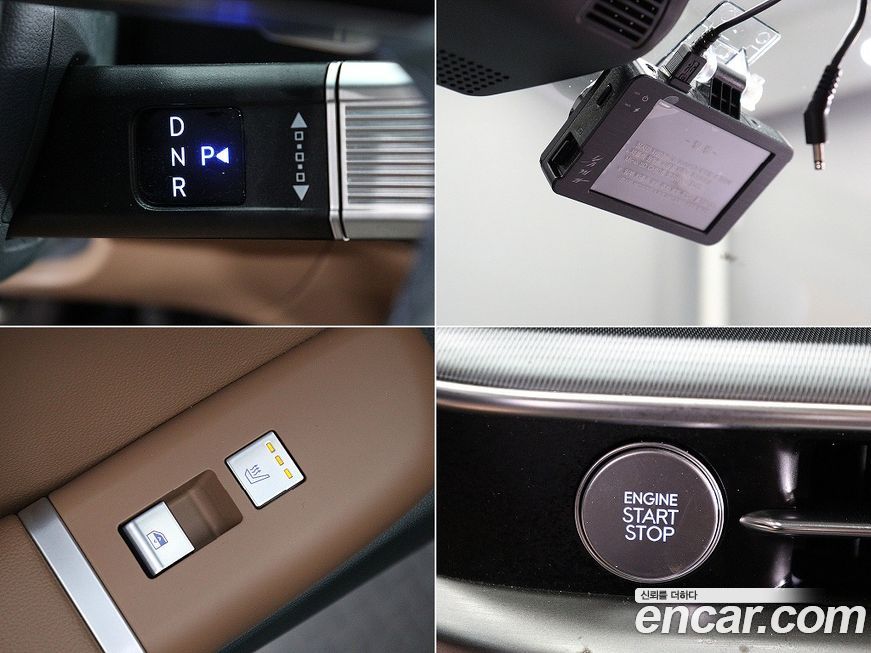 Hyundai Grandeur 2025