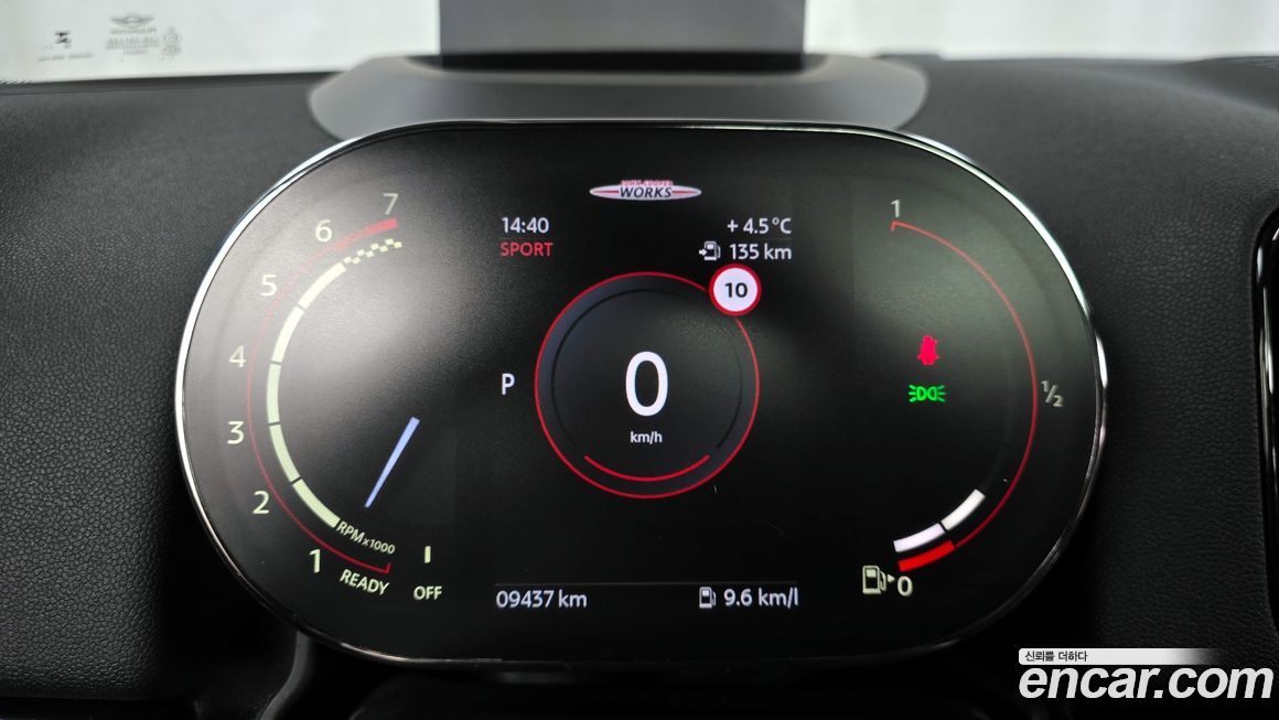 Mini Countryman 2024