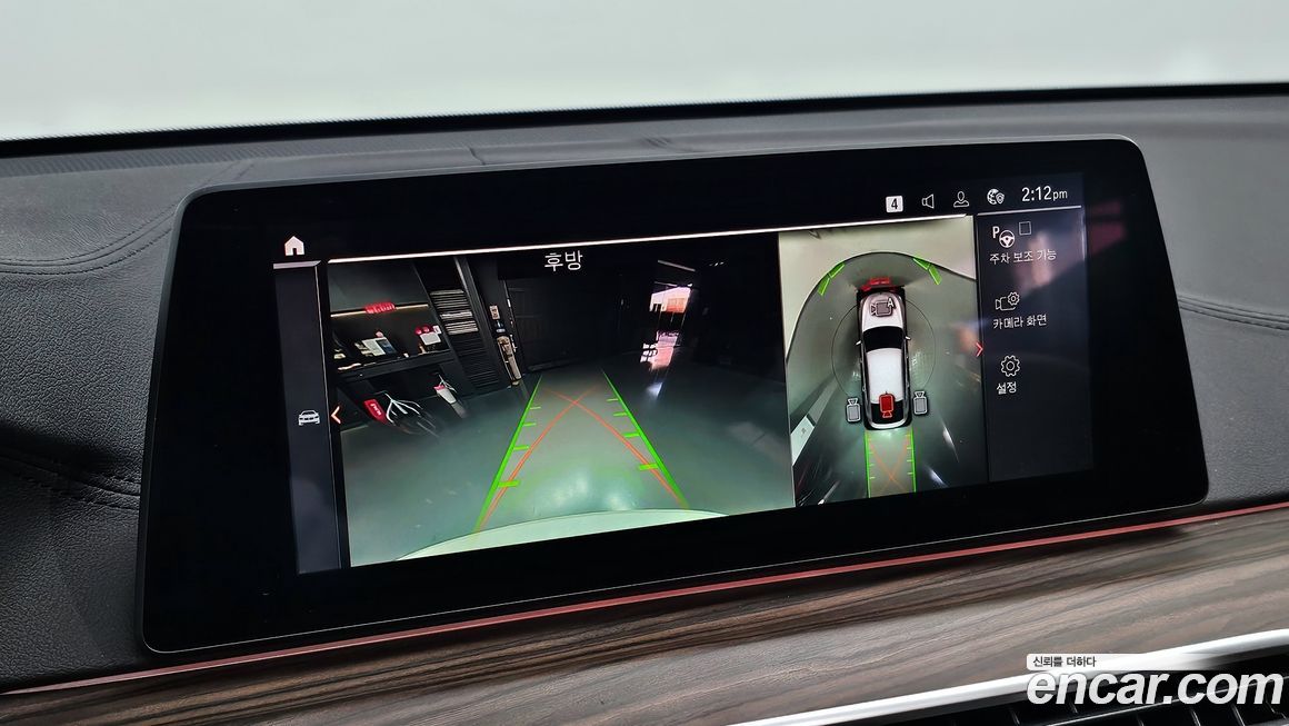 BMW Gran Turismo 2020