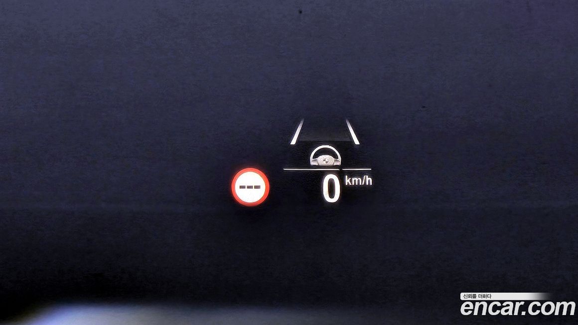 BMW Gran Turismo 2020