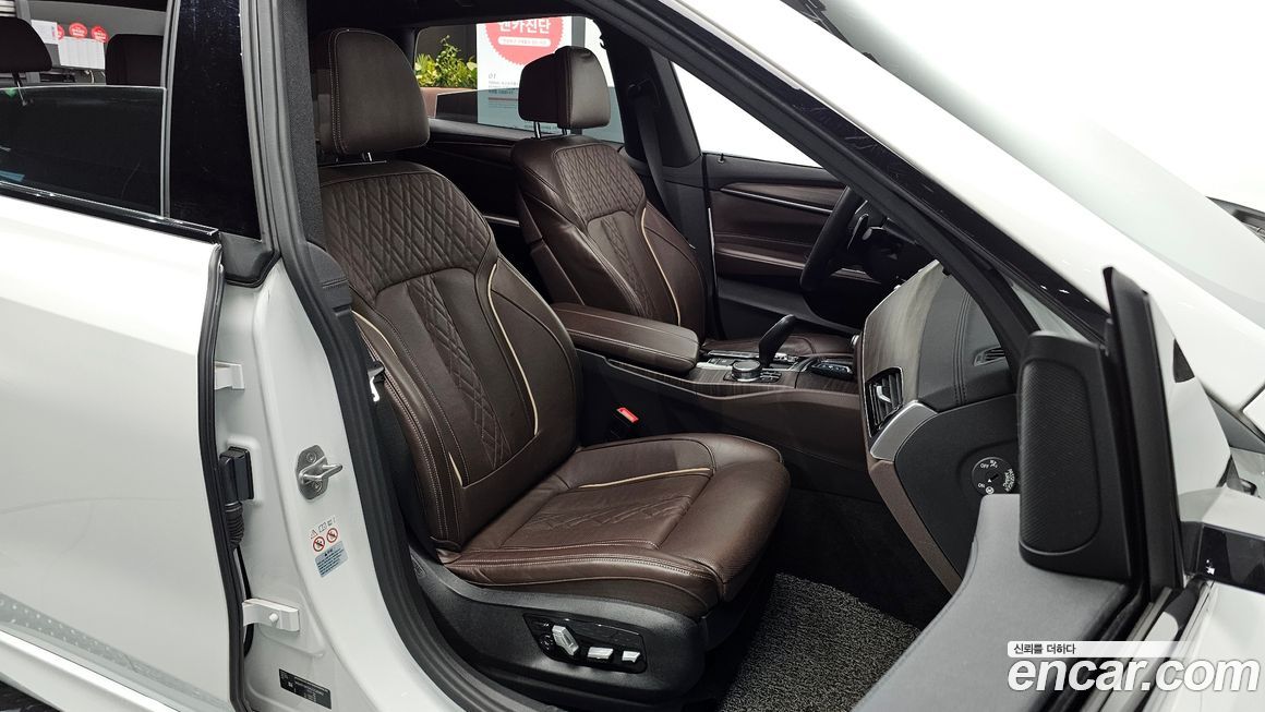 BMW Gran Turismo 2020