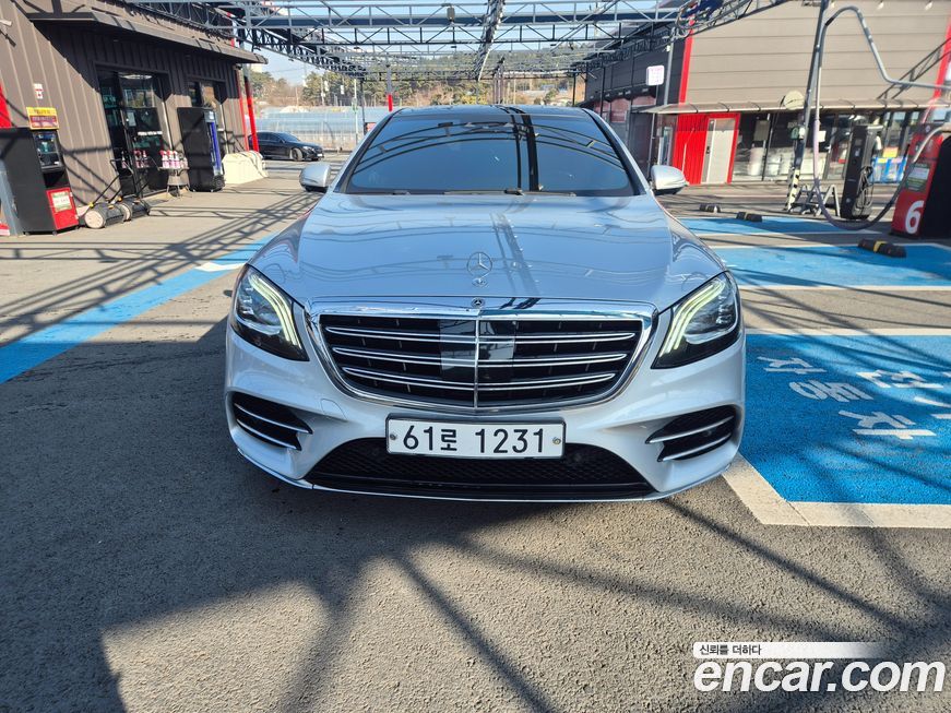 Mercedes-Benz S-Class 2018