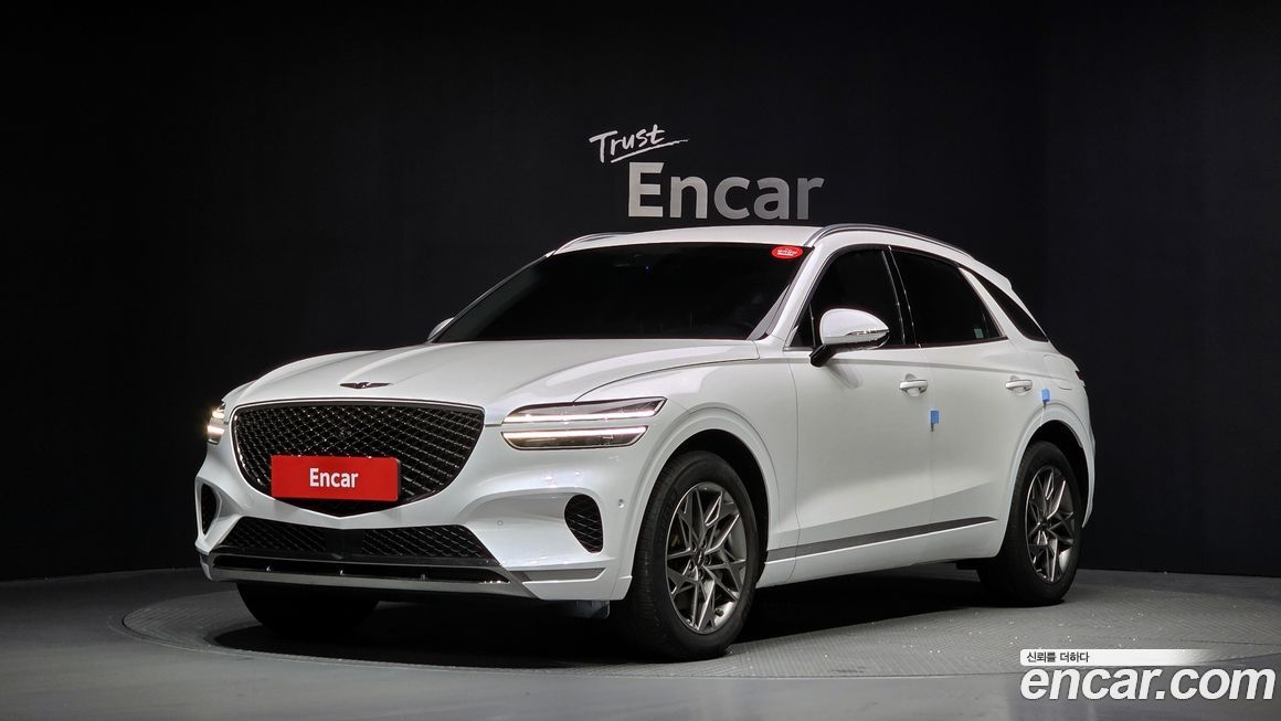 Genesis GV70 2023