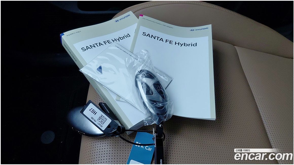 Hyundai Santafe 2024