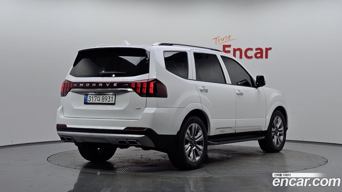 Kia Mohave 2023
