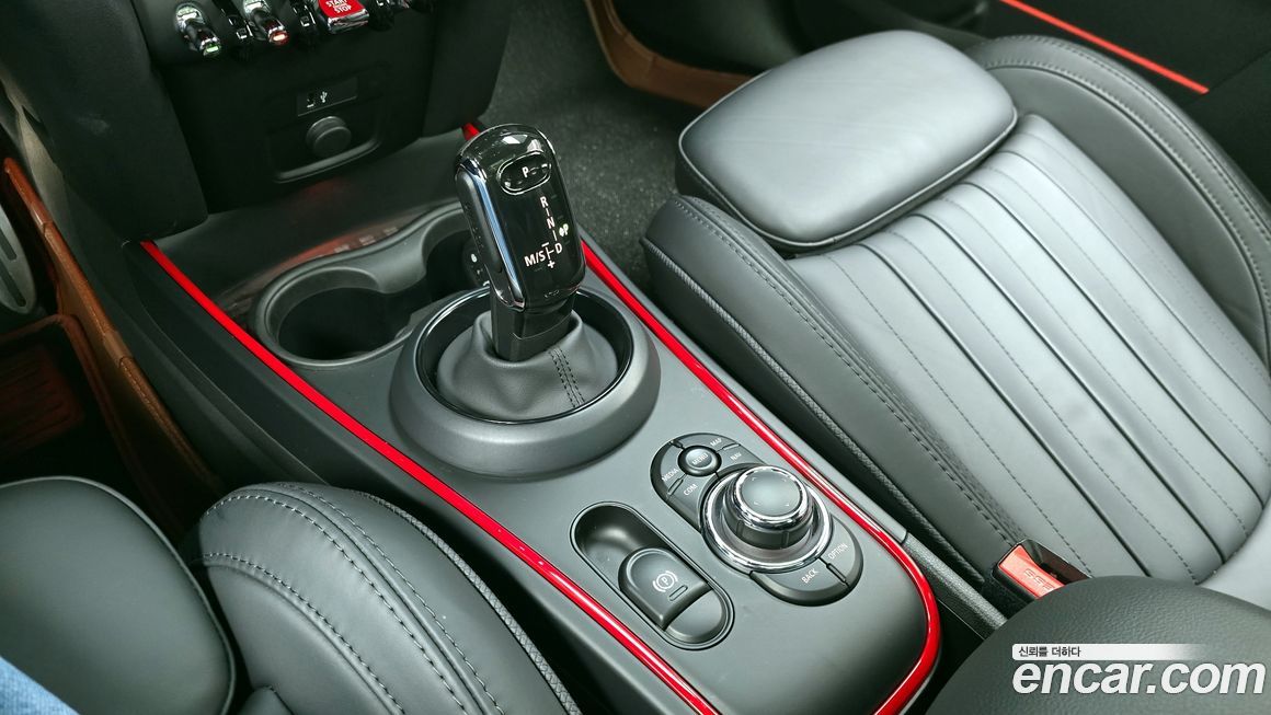 Mini Countryman 2024