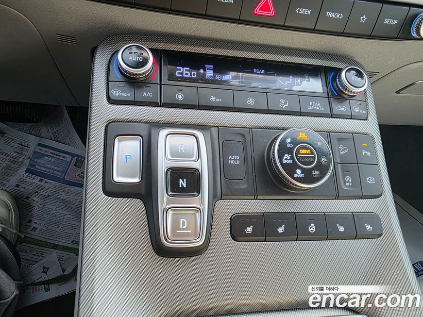 Hyundai Palisade 2024