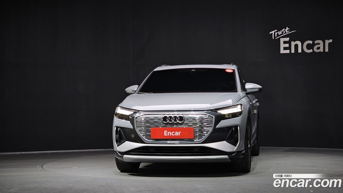 Audi Q4 e-tron 2023