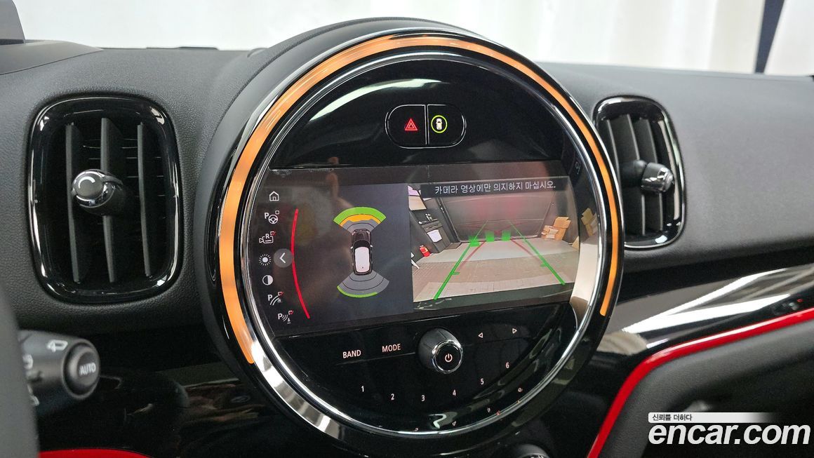 Mini Countryman 2024