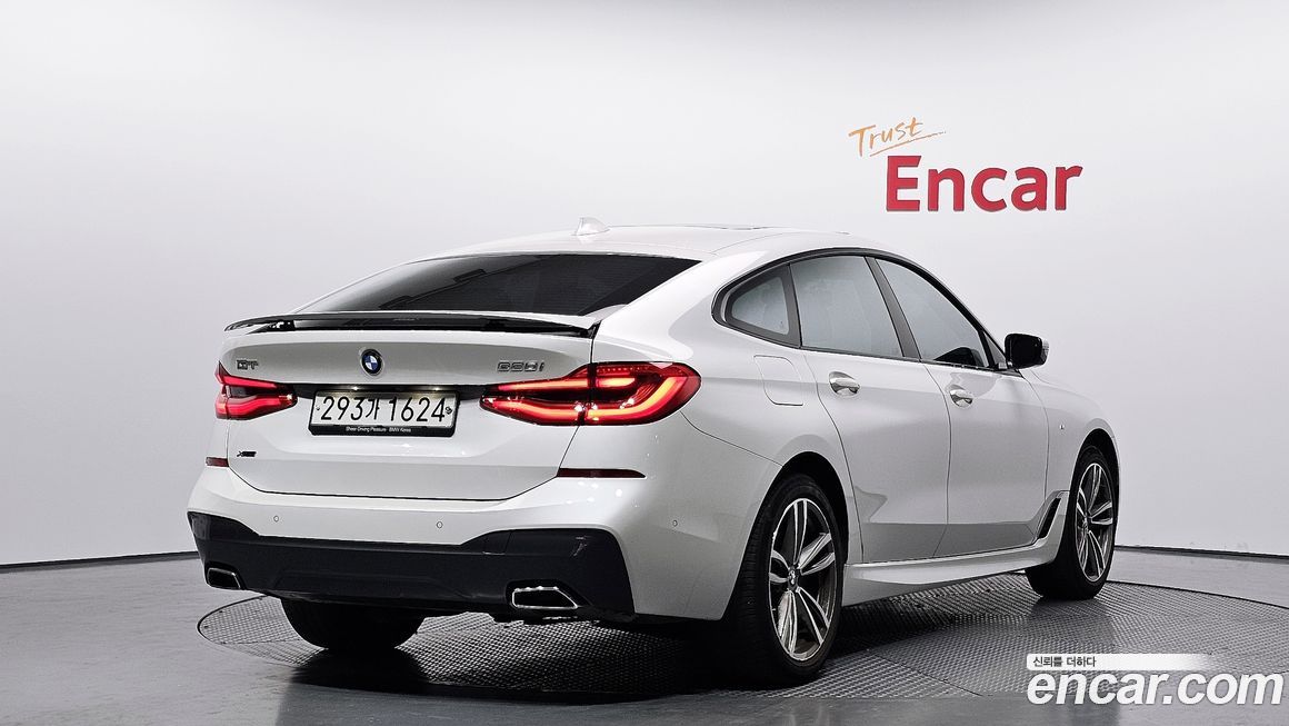 BMW Gran Turismo 2020