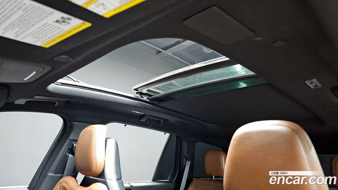 Lincoln Aviator 2022