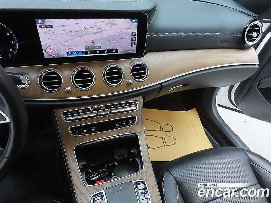 Mercedes-Benz E-Class 2022