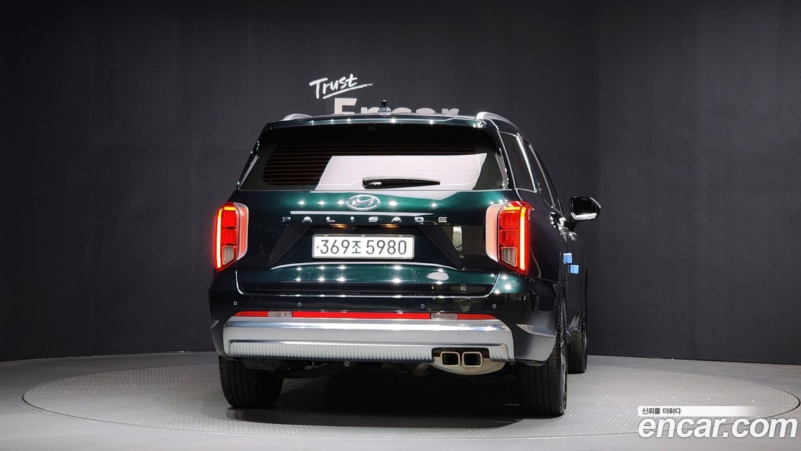 Hyundai Palisade 2023