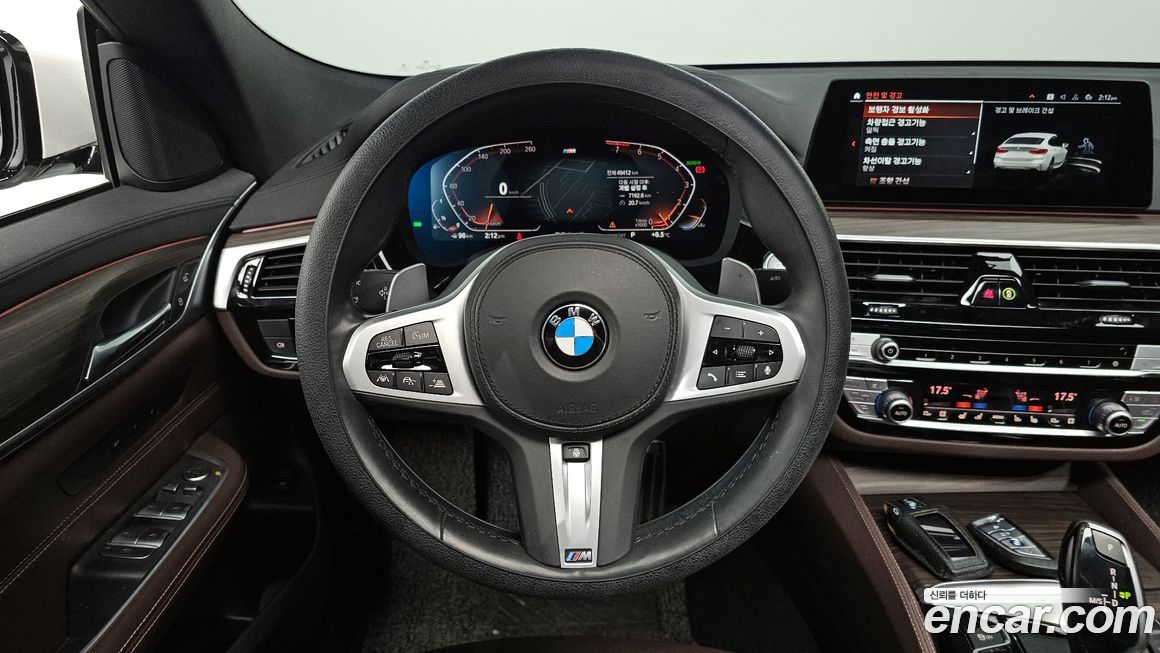 BMW Gran Turismo 2020