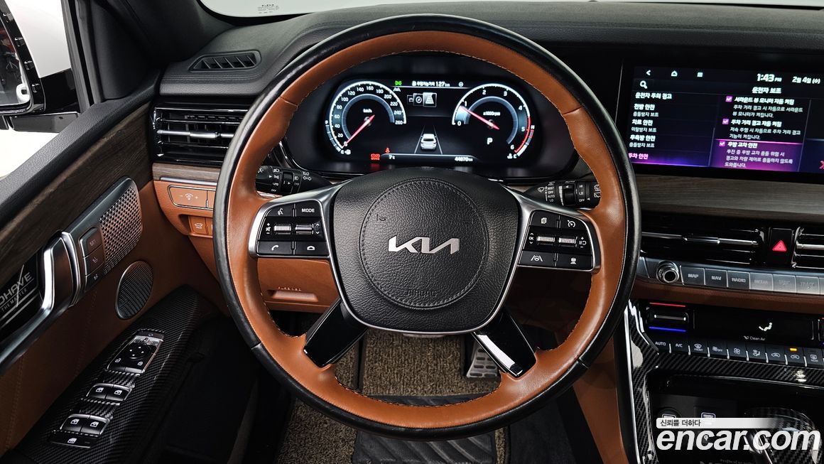 Kia Mohave 2023