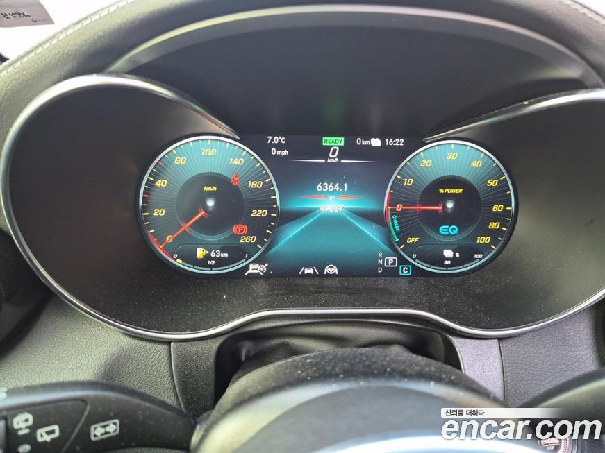 Mercedes-Benz GLC-Class 2021