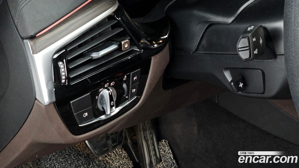 BMW Gran Turismo 2020