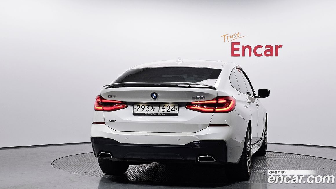 BMW Gran Turismo 2020