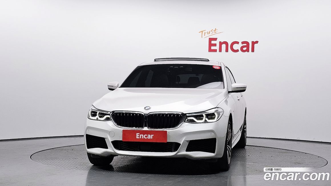 BMW Gran Turismo 2020